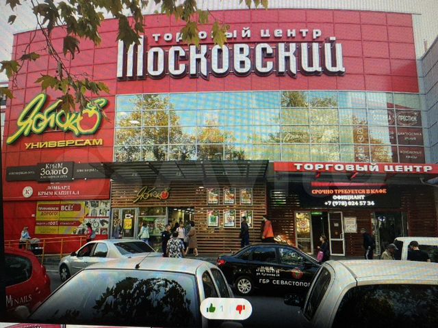 Торговая площадь, 30.8 м²