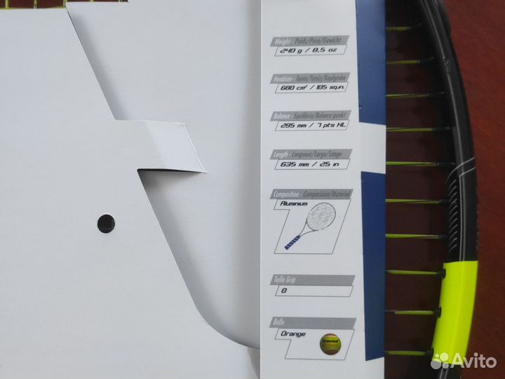 Ракетка для большого тенниса