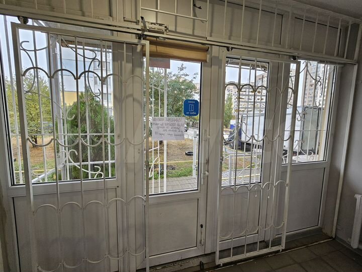 Свободного назначения, 75 м²