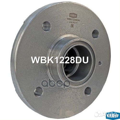 Ступица колеса WBK1228DU Krauf