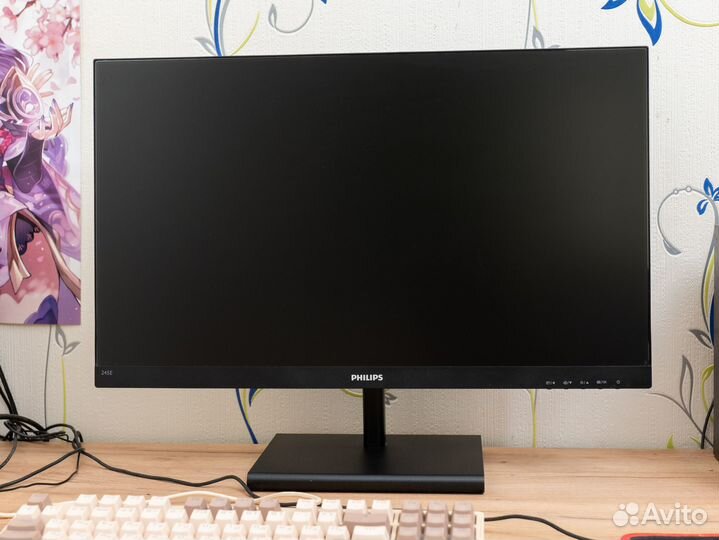 Монитор Philips 245E1S 2К, 75Гц, 23,8