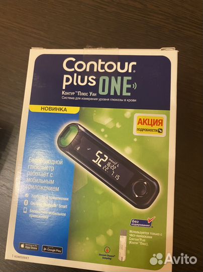 Глюкометр contour plus one