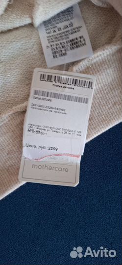 Платье mothercare 140