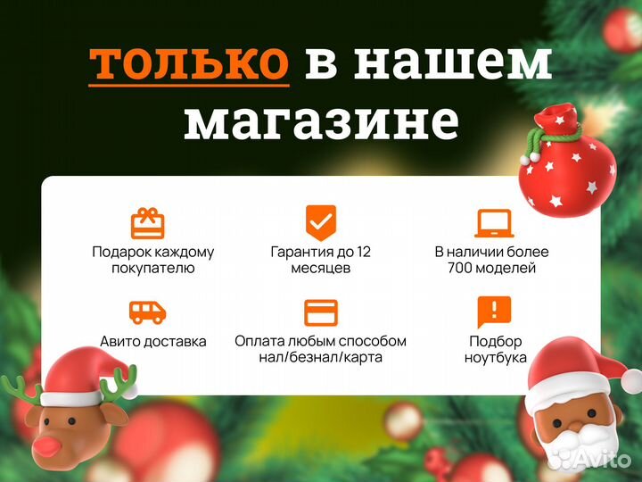 Игровой Пк / RTX 4060 Ti / RTX 3070 Ti / Ryzen 5