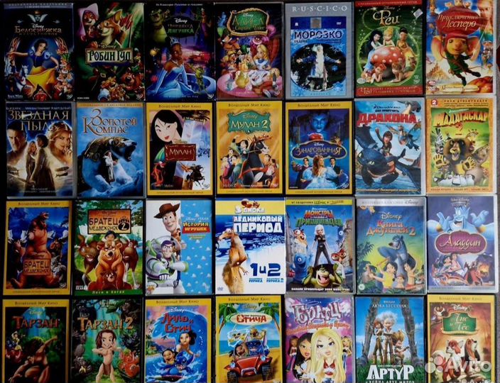 Лицензионные диски для DVD