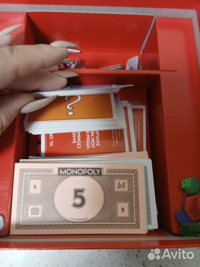 Монополия