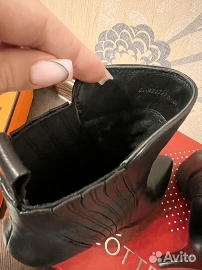 Ботильоны натуральная кожа mascotte 38