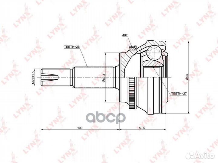 ШРУС toyota camry 06- наружн