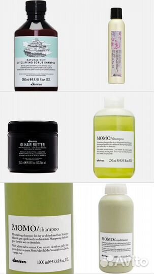 Средства Давинес