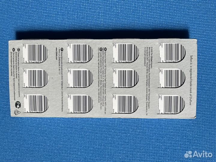 Лезвия для бритья gillette