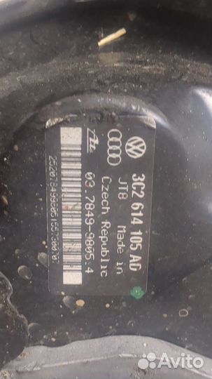 Цилиндр тормозной главный Volkswagen Passat 6, 2007