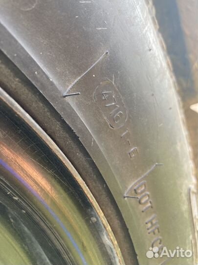 Cordiant Off Road 235/75 R15 109Q