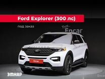 Ford Explorer 2.3 AT, 2022, 2 261 км, с пробегом, цена 6 538 202 руб.