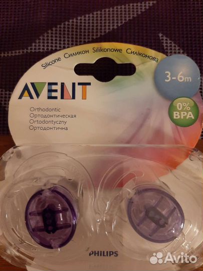 Соска пустышка avent новая