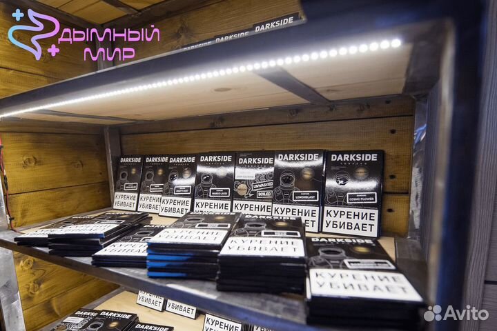 Постройте будущее с Дымным миром