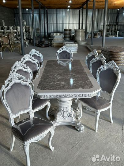 Стол обеденный