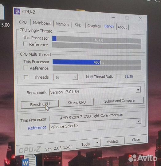 Amd Ryzen 7 1700