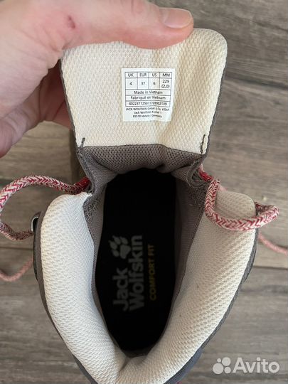 Треккинговые ботинки женские Jack Wolfskin