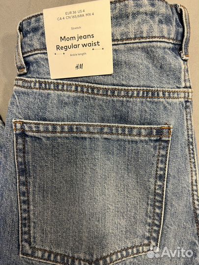 Джинсы h&m новые, mom jeans