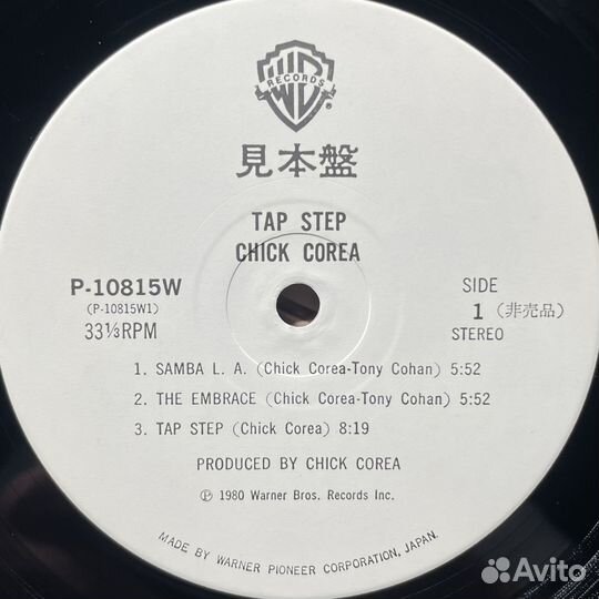 Chick Corea – Tap Step (Япония 1980г.) Promo