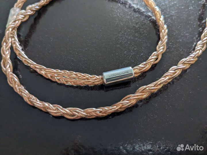 Labkable Super Nova mk iii