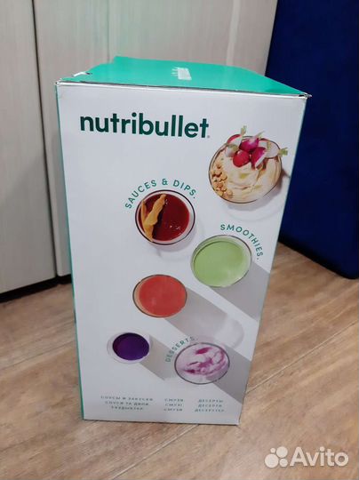 Блендер стационарный новый