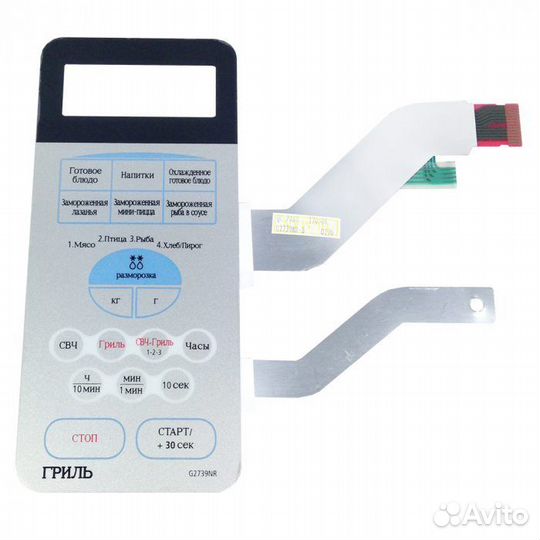 Сенсорная панель для микроволновой печи Samsung