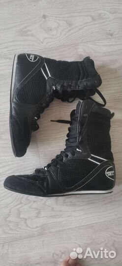 Боксерки green hill