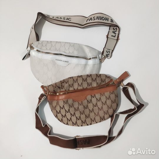 Сумка бананка