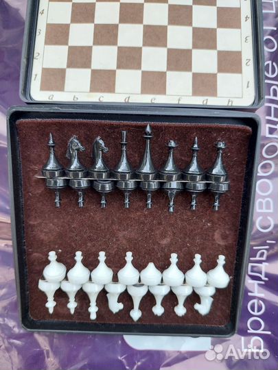 Шахматы дорожные СССР Киев