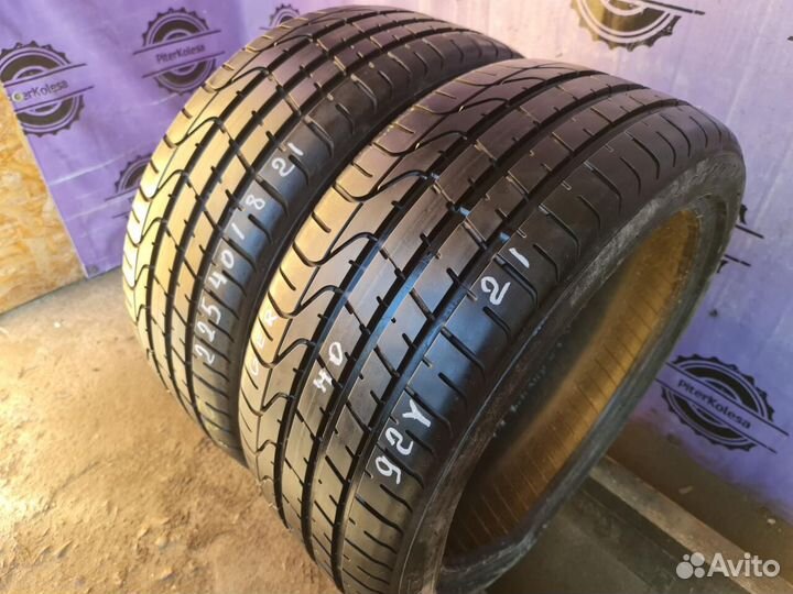 Pirelli P Zero 225/40 R18 92Y