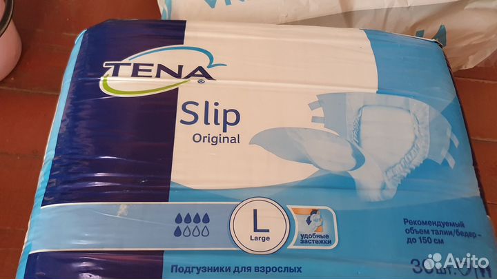 Подгузники для взрослых L Пеленки