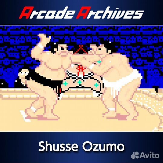 Arcade Archives Shusse Ozumo PS4/PS5