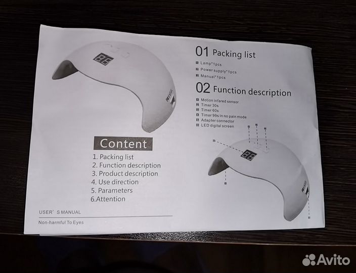 Лампа лед новая для шилака