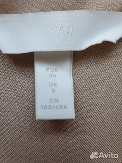 Комбинезон женский