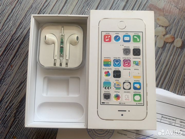 Коробка от iPhone 5s