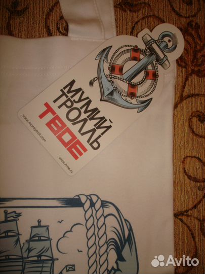 Две сумки, новые