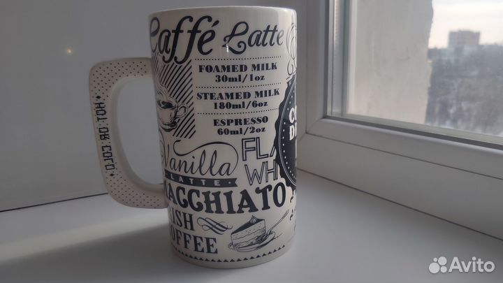 Чашки-бокалы