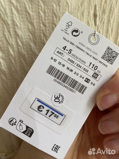 Новый летний комбинезон для девочки Zara оригинал