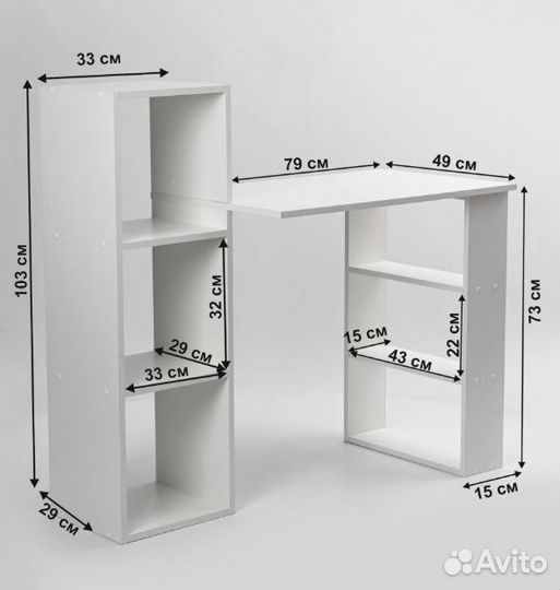 Стол письменный компьютерный новый