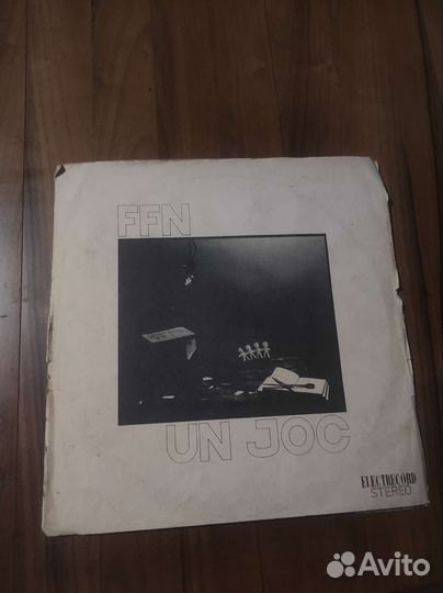 Граммпластинки