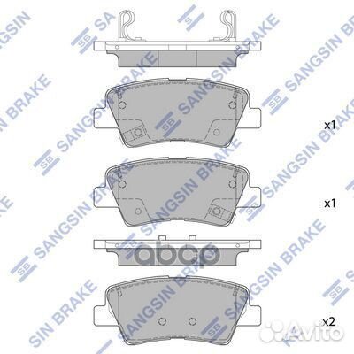 Колодки тормозные задние SP1845 SP1845 Sangsin