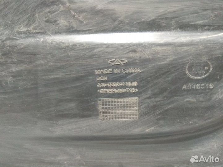 Обшивка двери задняя левая Chery Amulet 2007