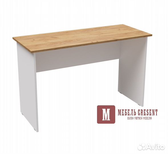 Письменный стол