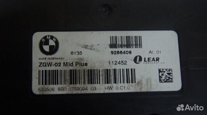 Блок управления ZGW BMW 530i F10 (Электрооборудова