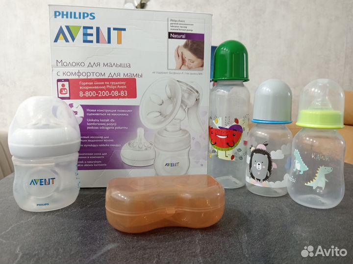 Молокоотсос avent ручной и бутылочки