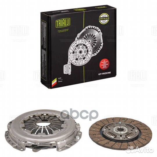 Сцепление, комплект FR0923 Trialli