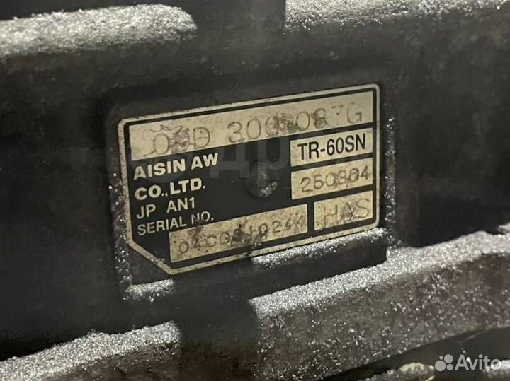 АКПП HAS Porsche Cayenne S, M48.00 V-4.5