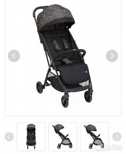Прогулочная коляска chicco glee