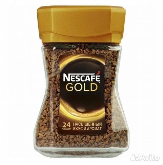 Опт - Растворимый кофе Nescafe Gold 47,5г